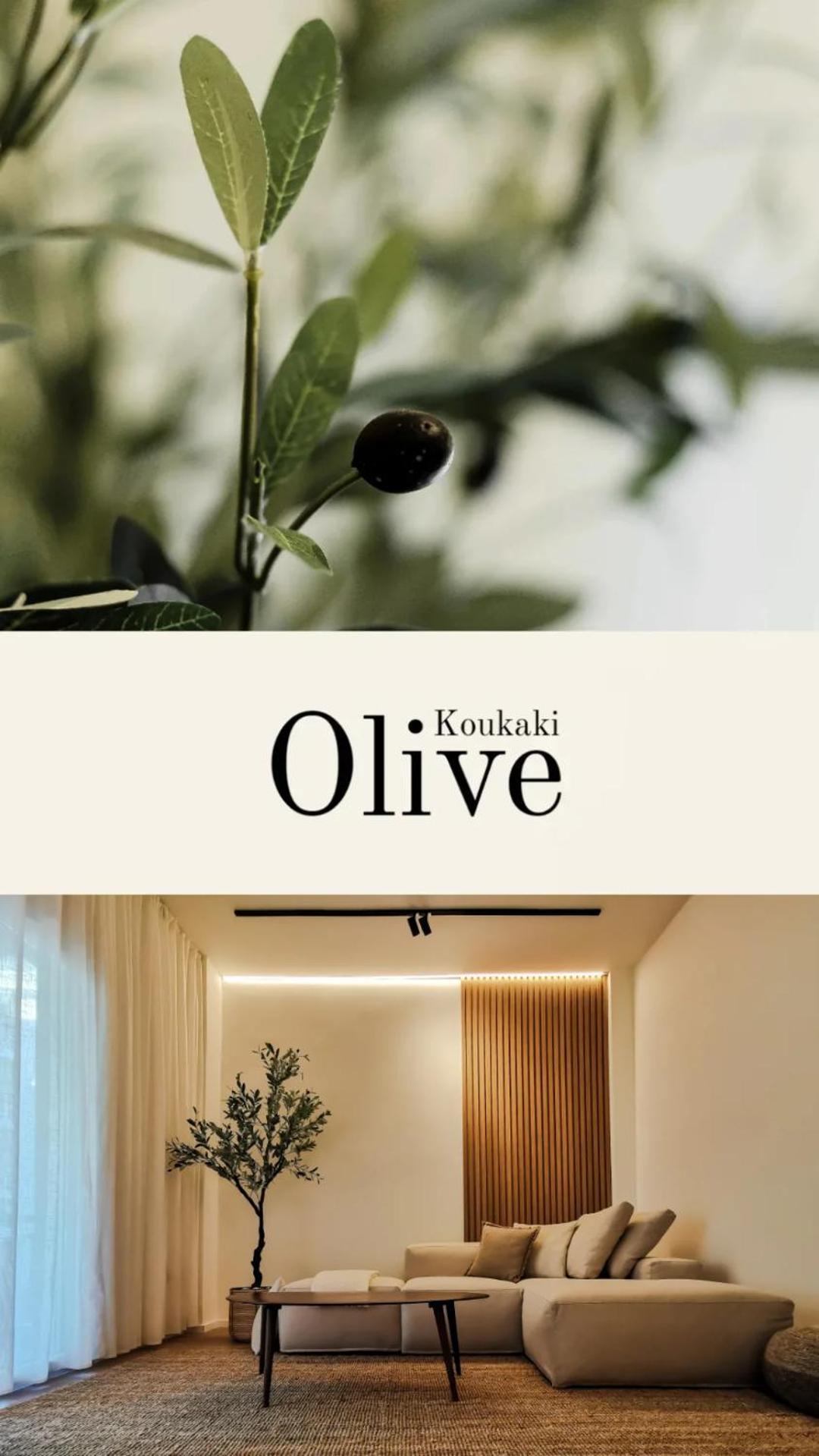 Appartement Olive Koukaki à Athènes Extérieur photo