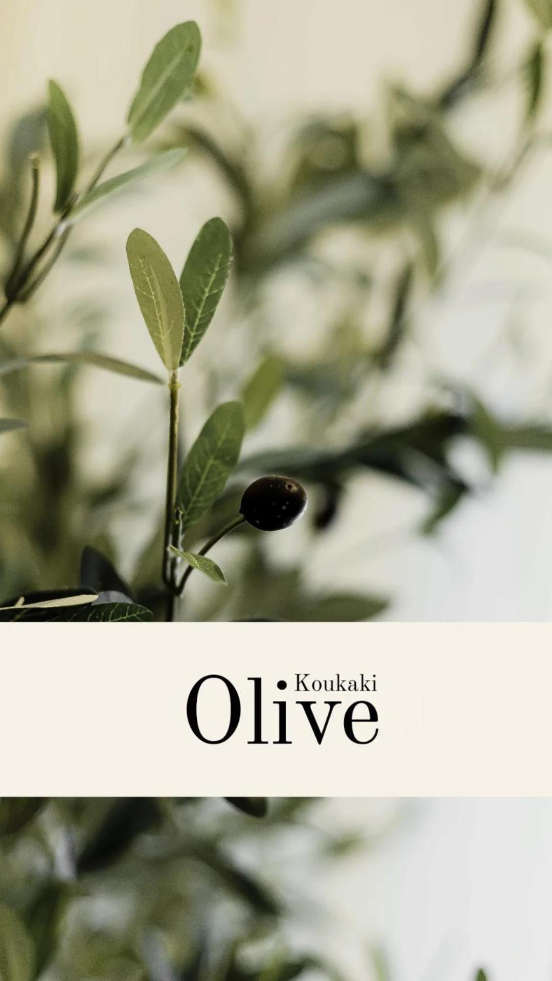 Appartement Olive Koukaki à Athènes Extérieur photo